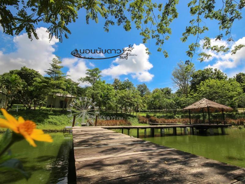 Norn Nab Dao Rimphu Resort Chiang Khan Exterior photo