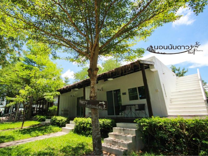 Norn Nab Dao Rimphu Resort Chiang Khan Exterior photo