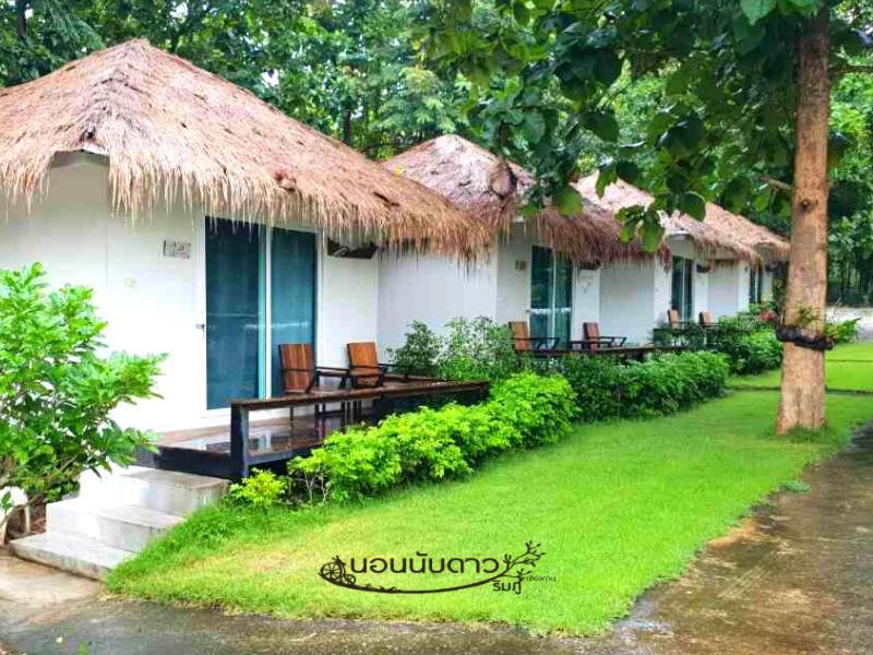 Norn Nab Dao Rimphu Resort Chiang Khan Exterior photo