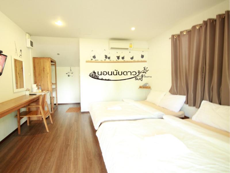Norn Nab Dao Rimphu Resort Chiang Khan Exterior photo