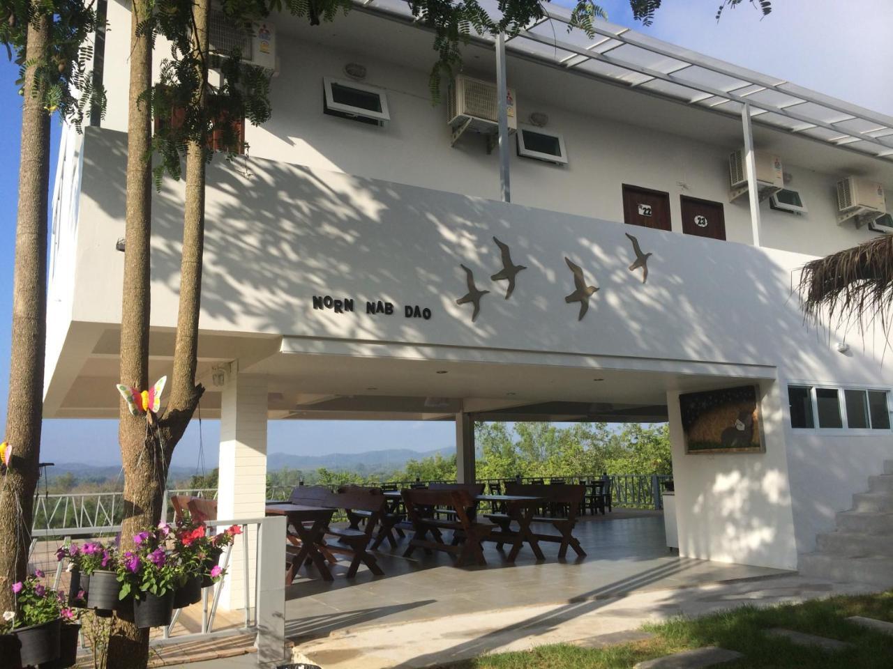 Norn Nab Dao Rimphu Resort Chiang Khan Exterior photo