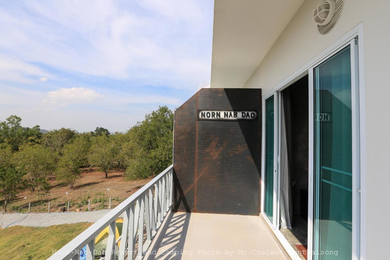 Norn Nab Dao Rimphu Resort Chiang Khan Exterior photo