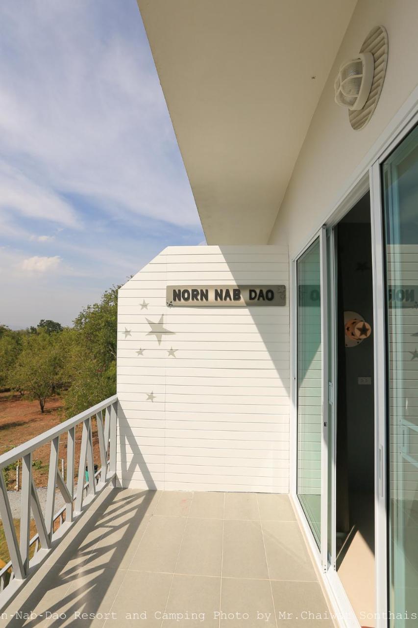 Norn Nab Dao Rimphu Resort Chiang Khan Exterior photo